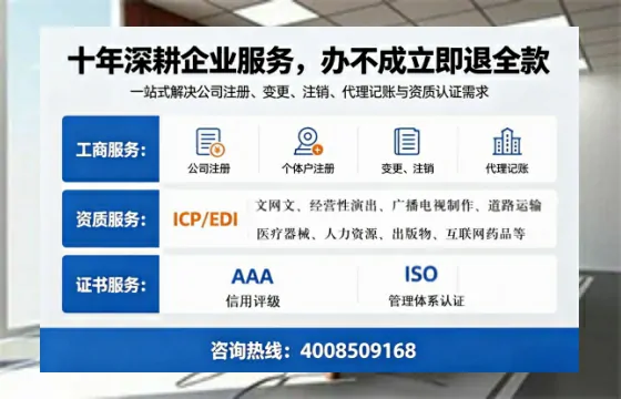 鄂尔多斯办理<a href='https://www.tazcjz.cn/'>食品经营许可证</a>的用途、流程及费用详解