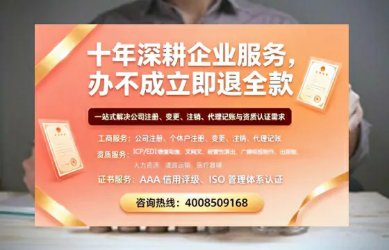 鄂尔多斯办理<a href='https://www.tazcjz.cn/'>道路运输许可证</a>的实用价值与高效办理路径分享