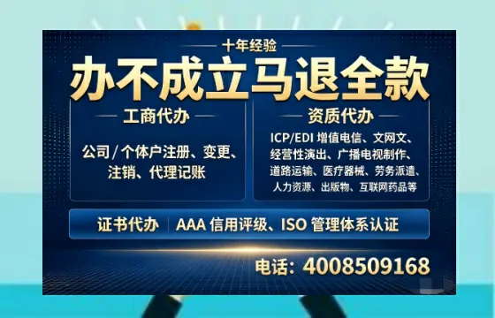 鄂尔多斯办理<a href='https://www.tazcjz.cn/'>医疗器械二类经营备案证</a>的实用价值与高效办理路径分享